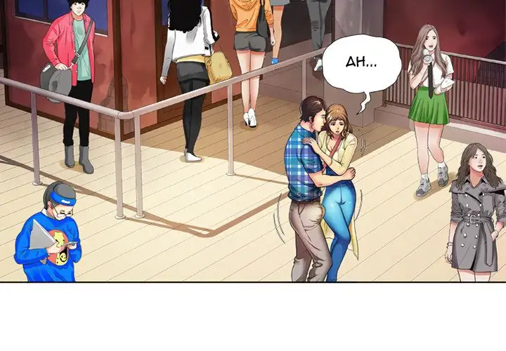 My Friend’s Dad Chapter 14 Page 4