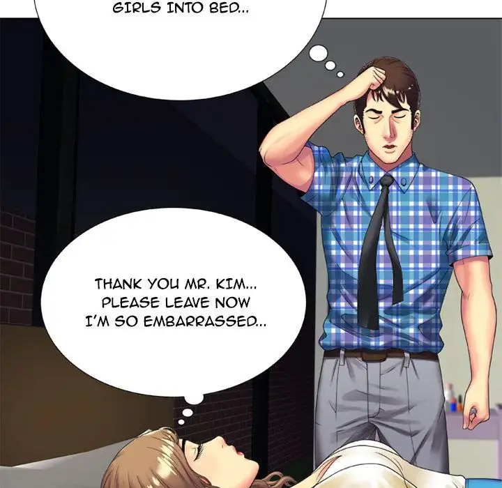 My Friend’s Dad Chapter 14 Page 54