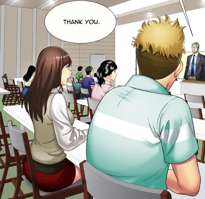My Friend’s Dad Chapter 15 Page 16