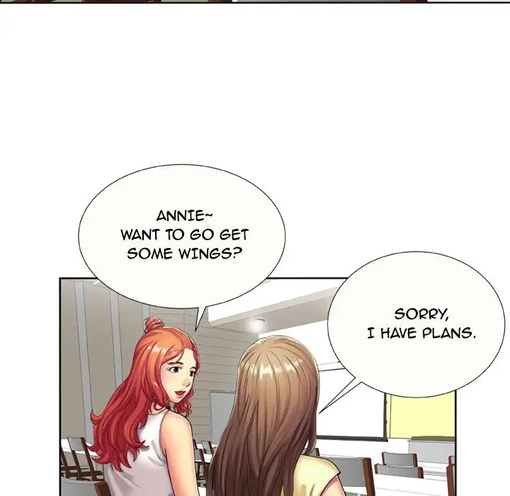 My Friend’s Dad Chapter 15 Page 17