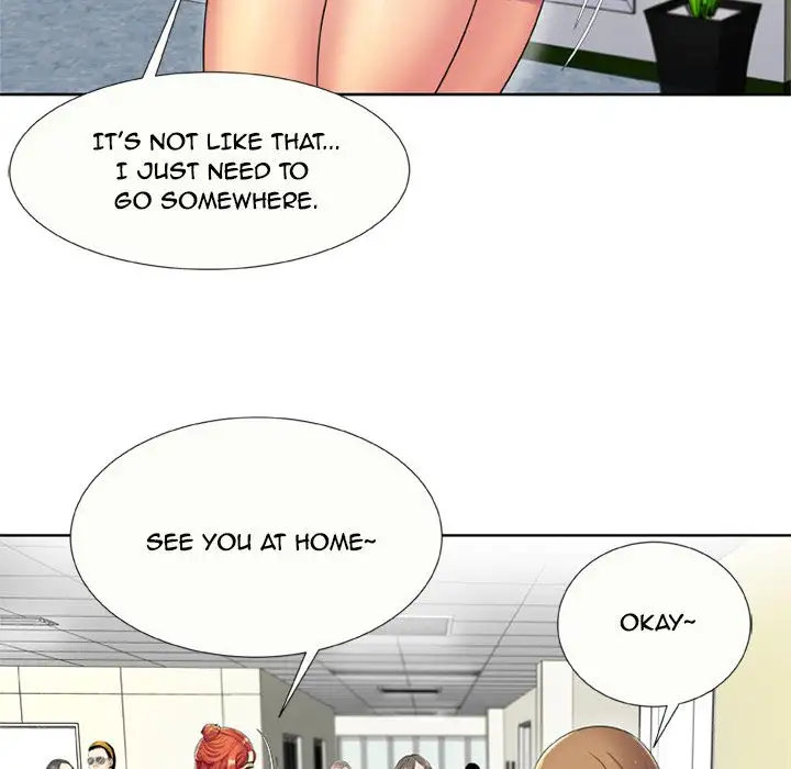 My Friend’s Dad Chapter 15 Page 20