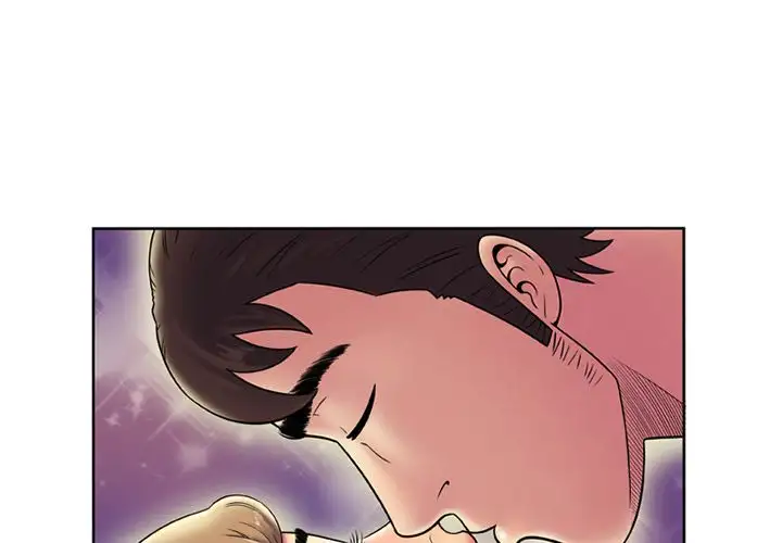 My Friend’s Dad Chapter 15 Page 3