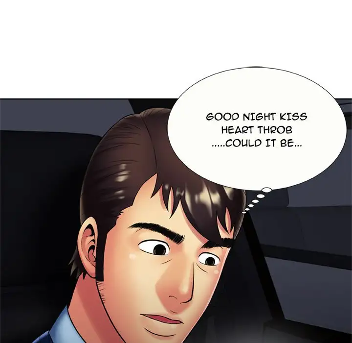 My Friend’s Dad Chapter 15 Page 36