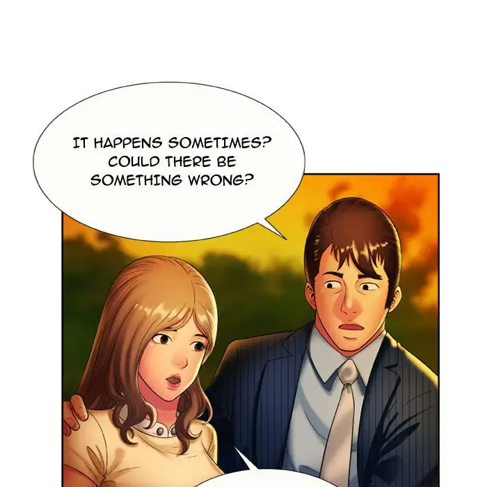 My Friend’s Dad Chapter 15 Page 43