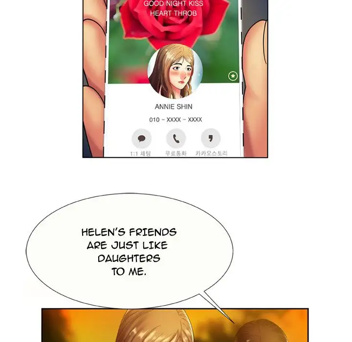 My Friend’s Dad Chapter 15 Page 51