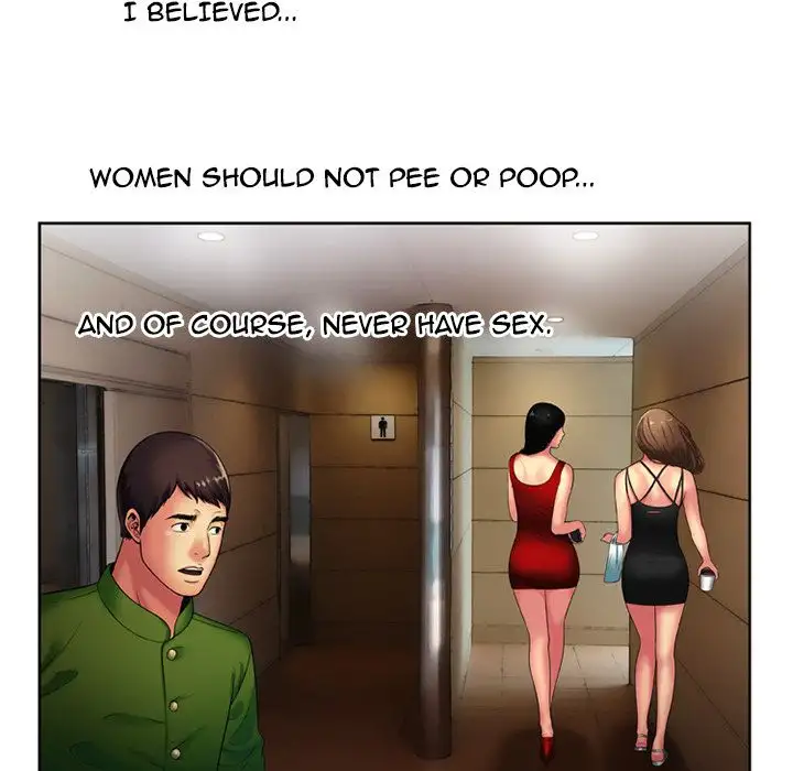 My Friend’s Dad Chapter 15 Page 64
