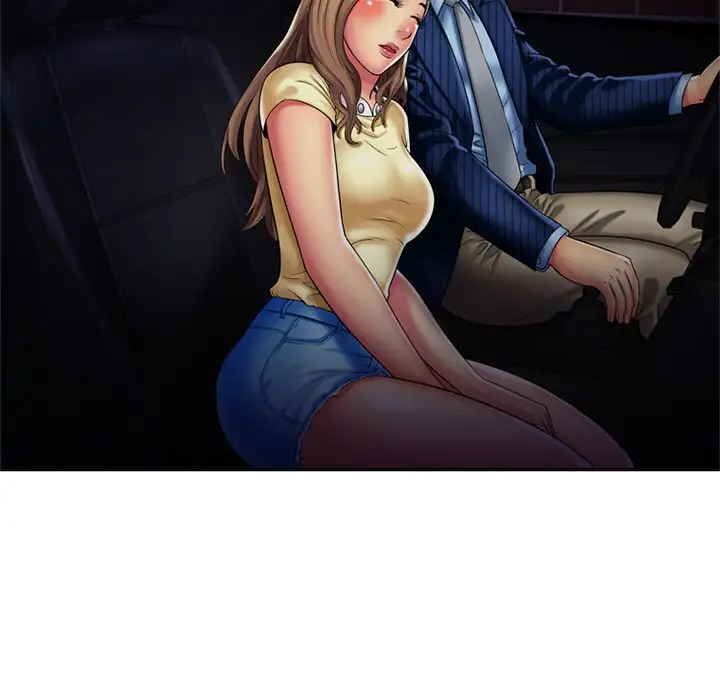 My Friend’s Dad Chapter 16 Page 23