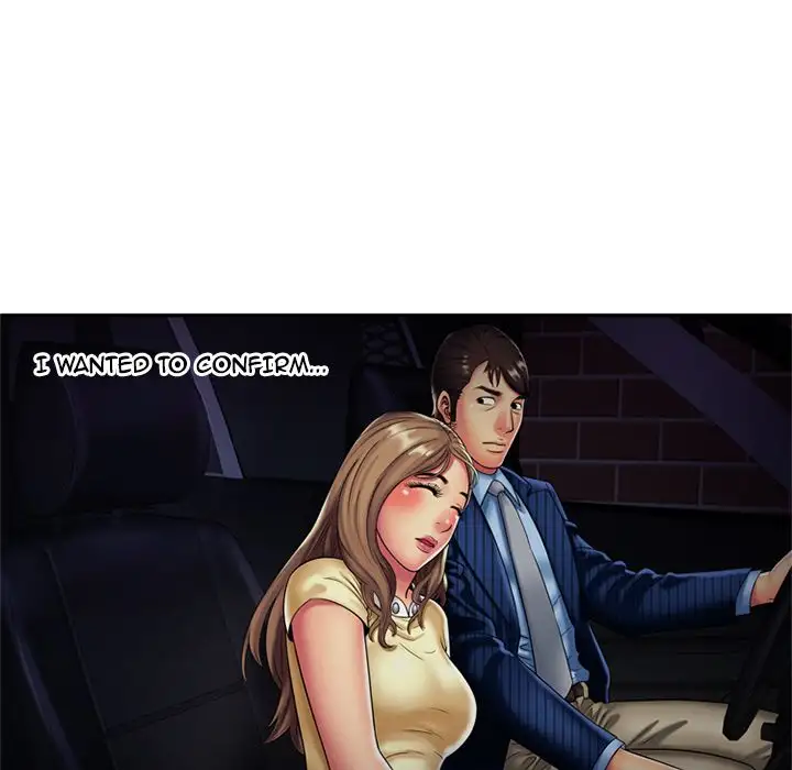 My Friend’s Dad Chapter 16 Page 27
