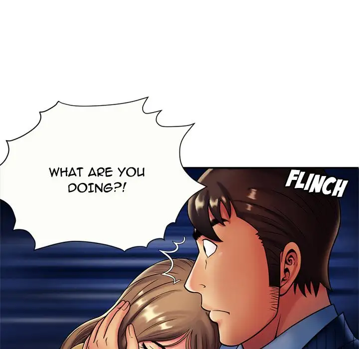 My Friend’s Dad Chapter 16 Page 32