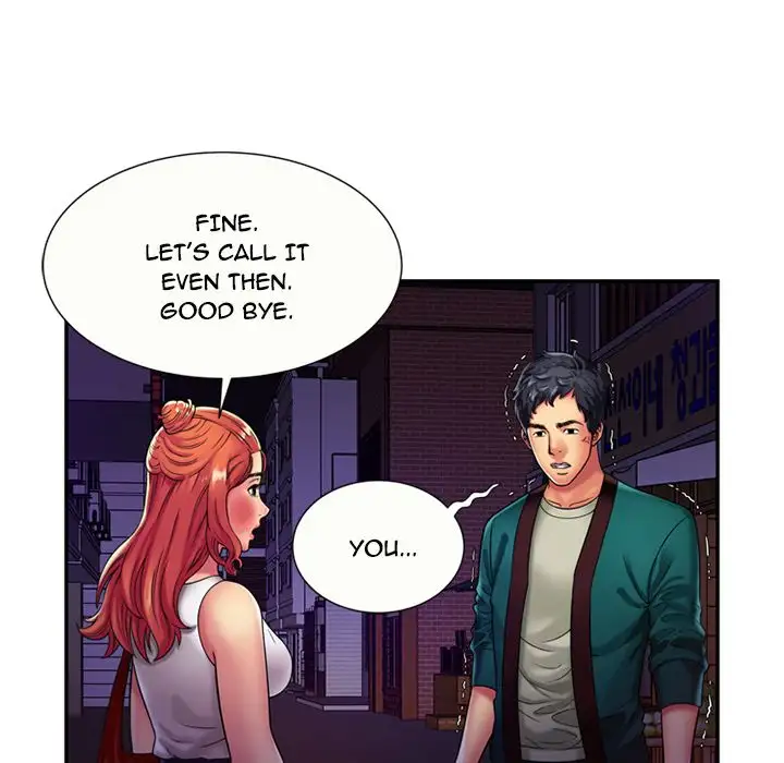 My Friend’s Dad Chapter 16 Page 45