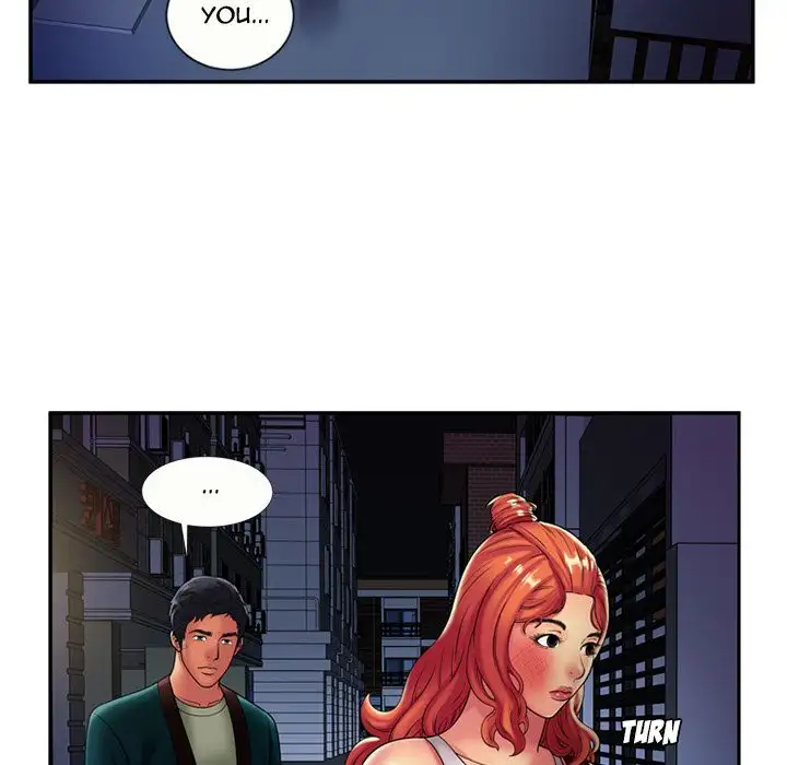 My Friend’s Dad Chapter 16 Page 47