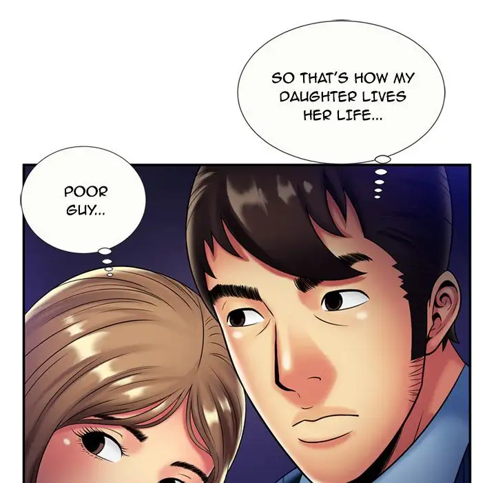 My Friend’s Dad Chapter 16 Page 57