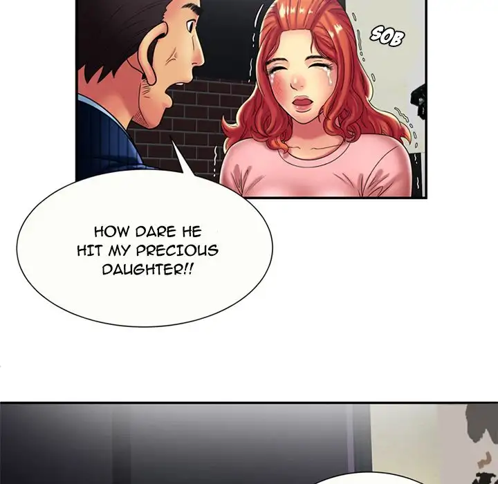 My Friend’s Dad Chapter 16 Page 74