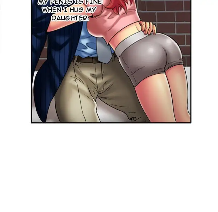 My Friend’s Dad Chapter 16 Page 78