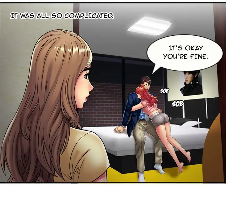 My Friend’s Dad Chapter 16 Page 79