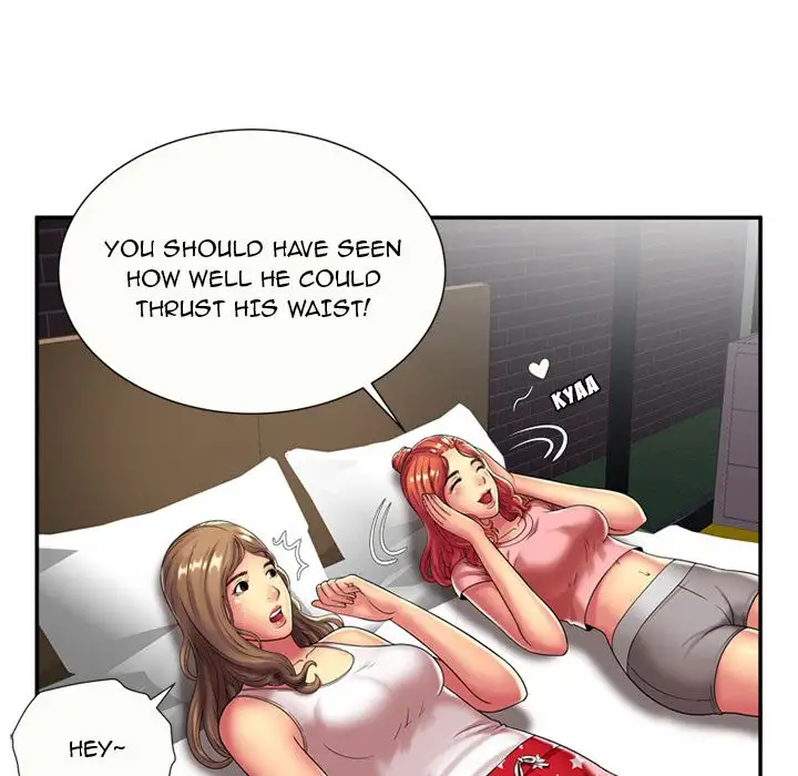 My Friend’s Dad Chapter 17 Page 12