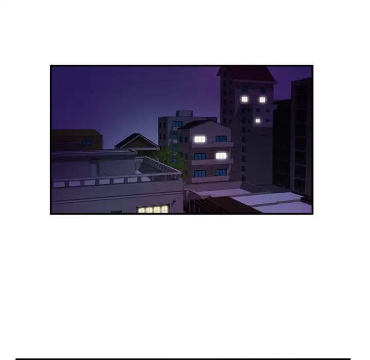 My Friend’s Dad Chapter 17 Page 18