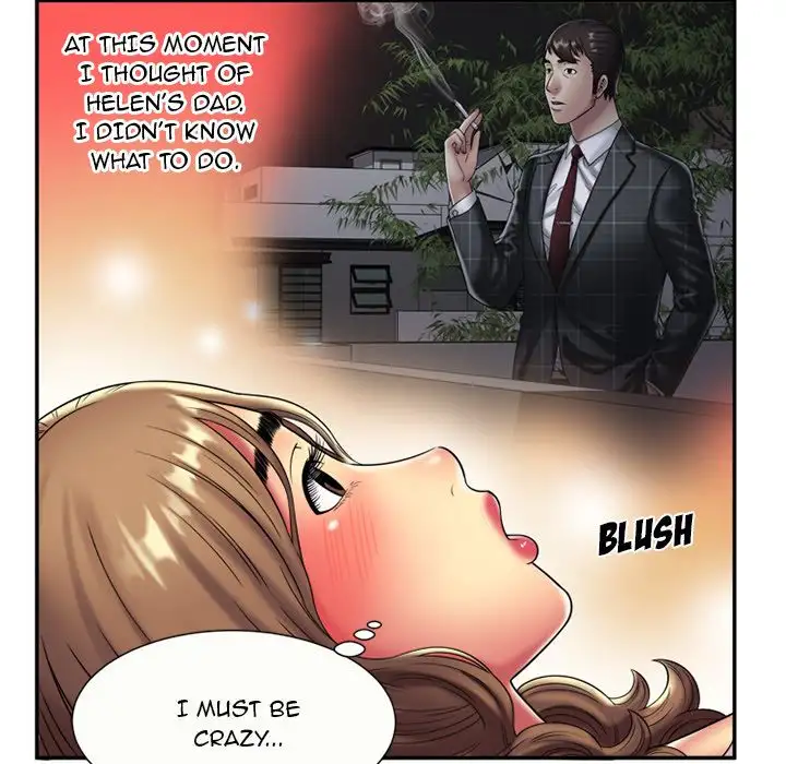 My Friend’s Dad Chapter 17 Page 23