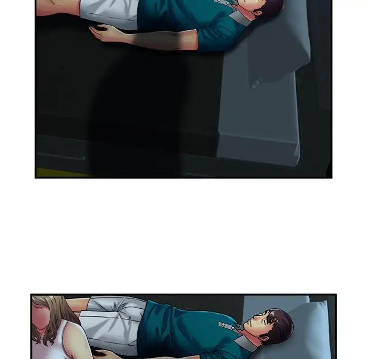 My Friend’s Dad Chapter 17 Page 51