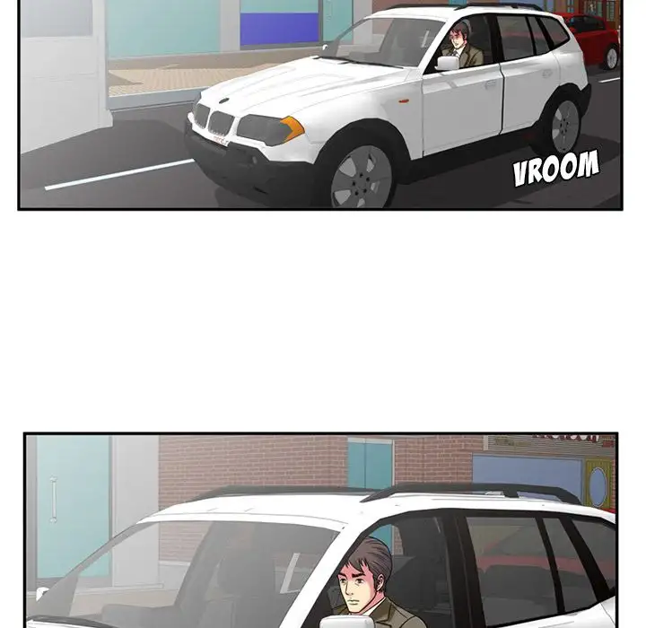 My Friend’s Dad Chapter 17 Page 60