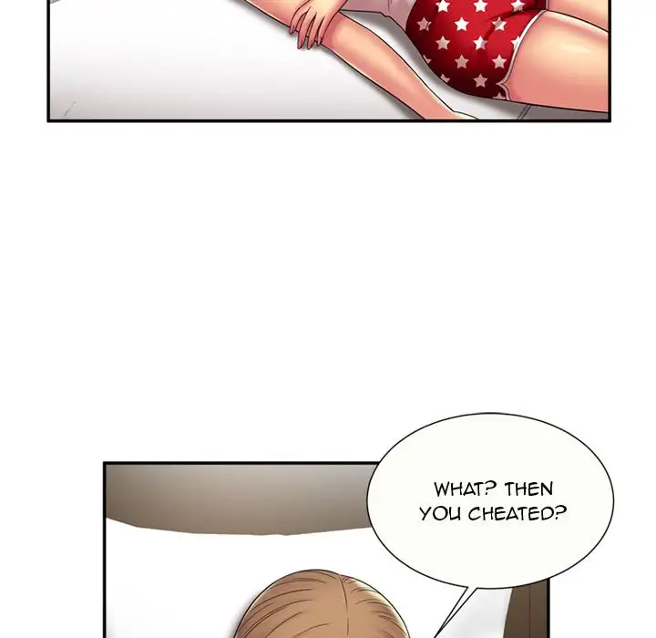 My Friend’s Dad Chapter 17 Page 7