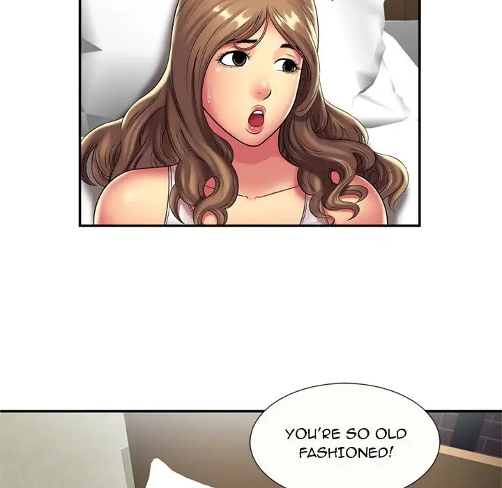 My Friend’s Dad Chapter 17 Page 8