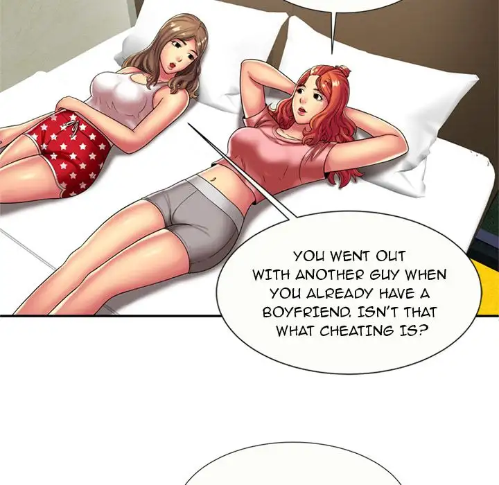 My Friend’s Dad Chapter 17 Page 9