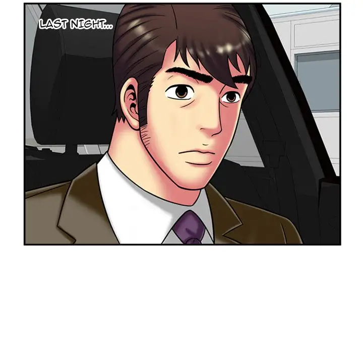 My Friend’s Dad Chapter 18 Page 10