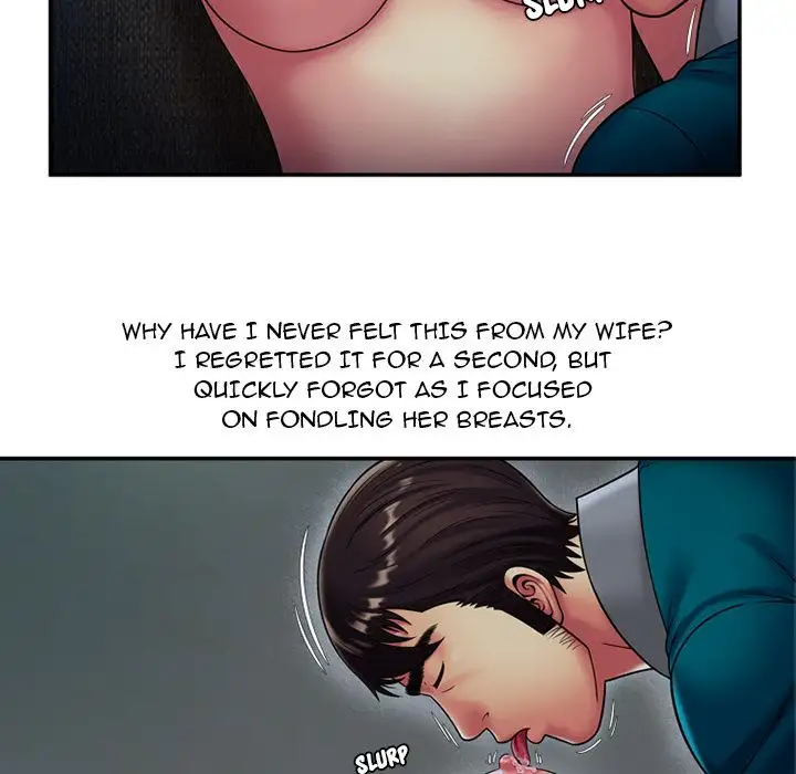 My Friend’s Dad Chapter 18 Page 38
