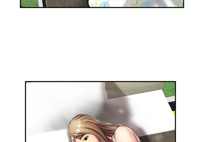 My Friend’s Dad Chapter 18 Page 4