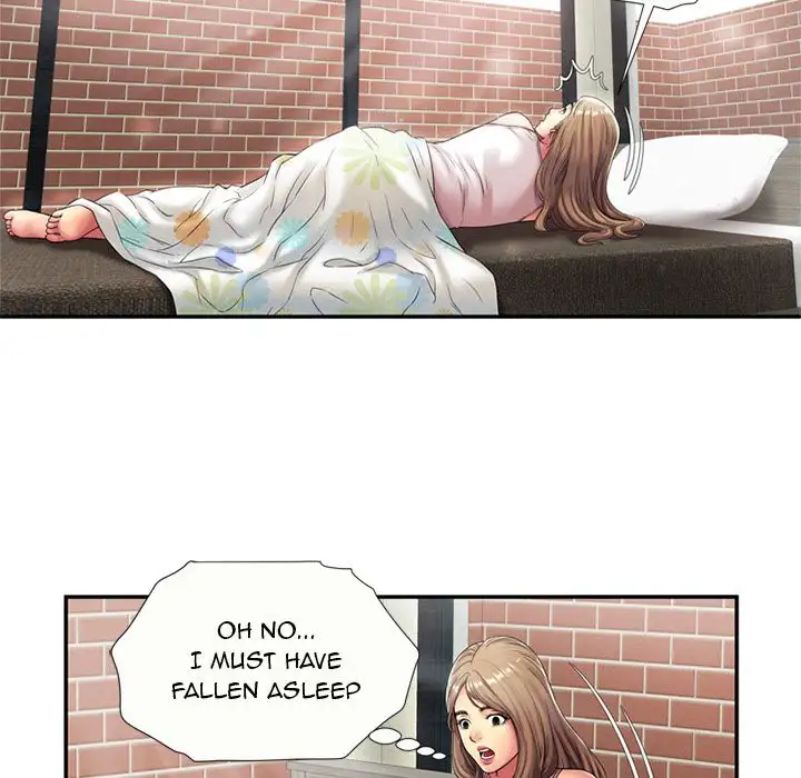 My Friend’s Dad Chapter 18 Page 6
