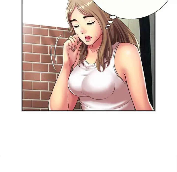 My Friend’s Dad Chapter 18 Page 8