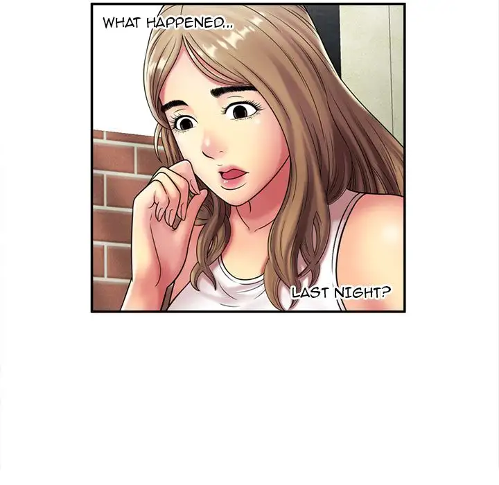 My Friend’s Dad Chapter 18 Page 9