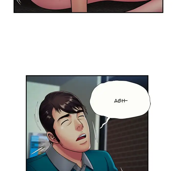 My Friend’s Dad Chapter 19 Page 13