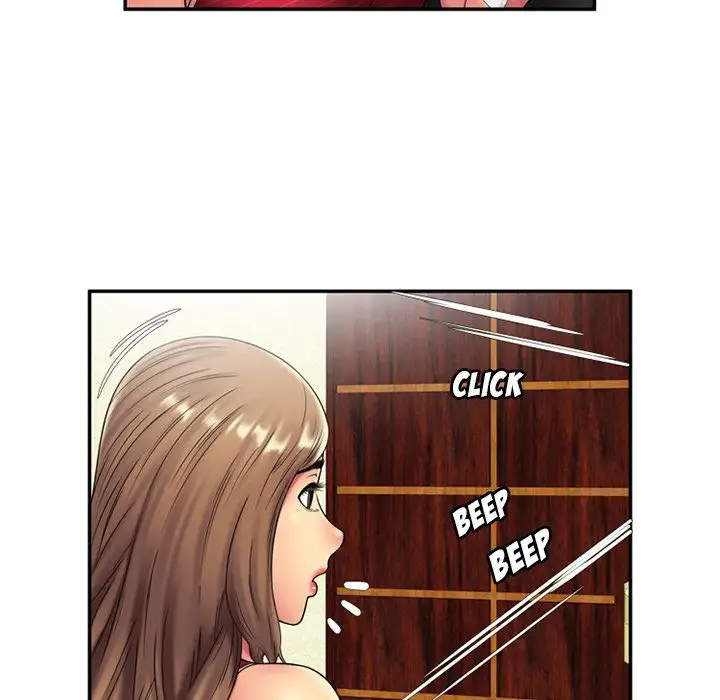 My Friend’s Dad Chapter 19 Page 46