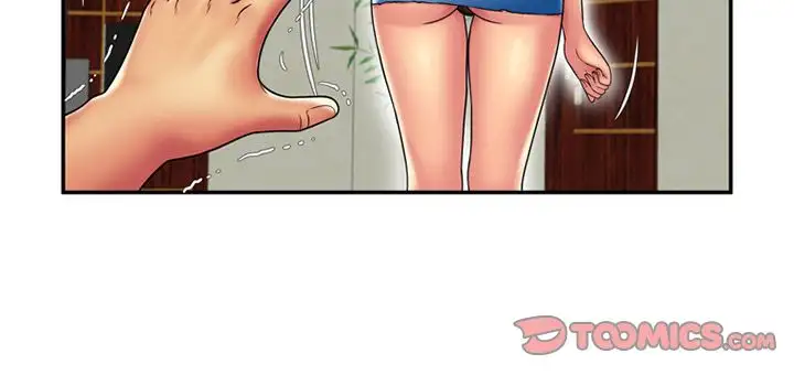 My Friend’s Dad Chapter 19 Page 62