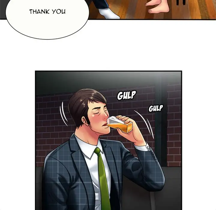 My Friend’s Dad Chapter 20 Page 11