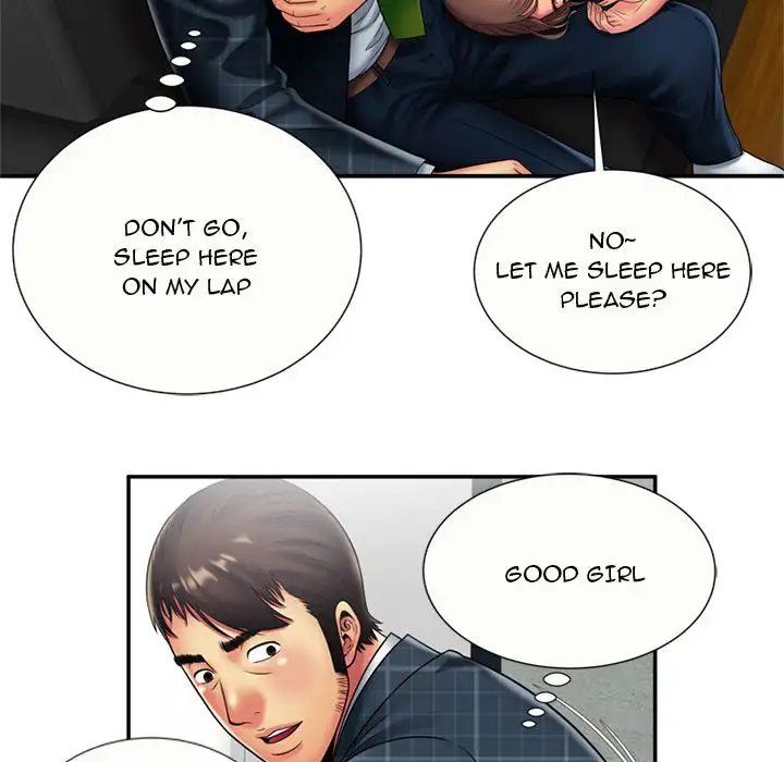 My Friend’s Dad Chapter 20 Page 18