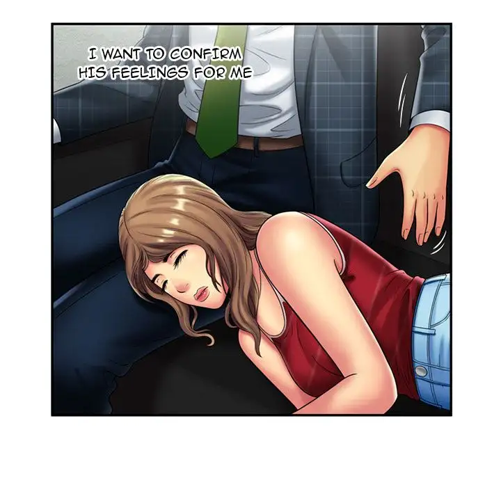 My Friend’s Dad Chapter 20 Page 21