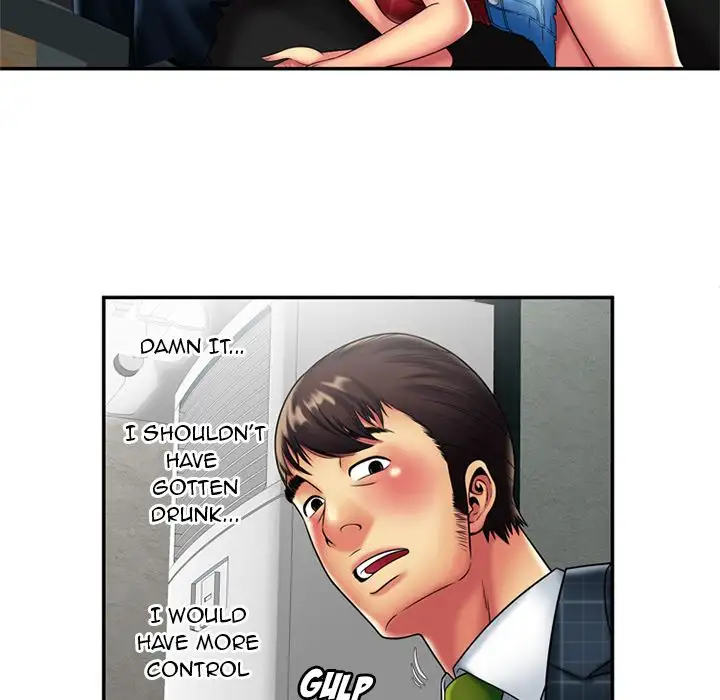 My Friend’s Dad Chapter 20 Page 23