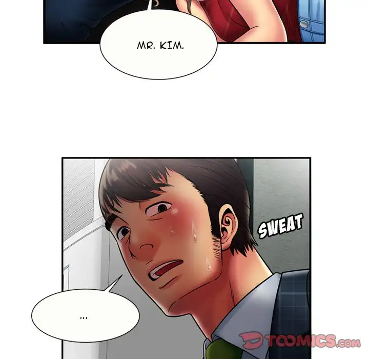 My Friend’s Dad Chapter 20 Page 26