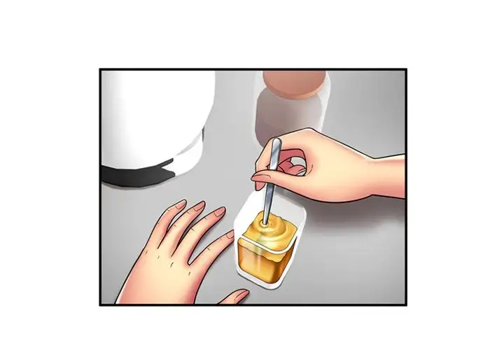 My Friend’s Dad Chapter 20 Page 3