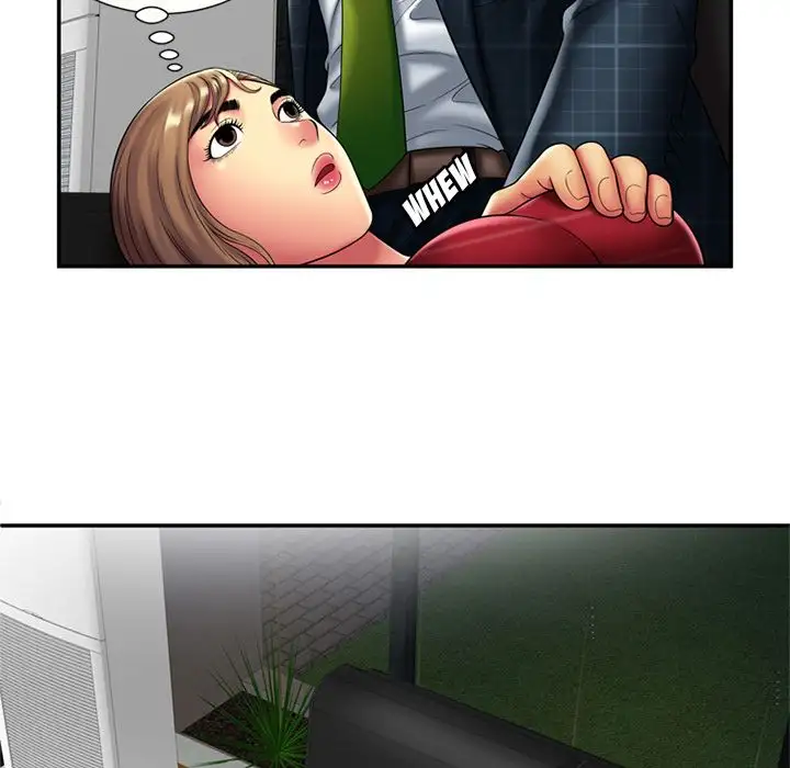 My Friend’s Dad Chapter 20 Page 43