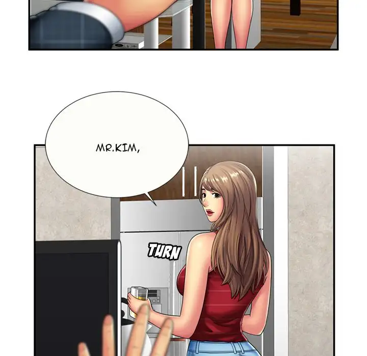 My Friend’s Dad Chapter 20 Page 5