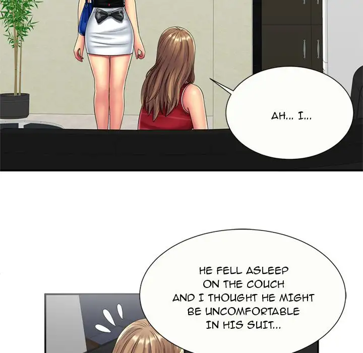 My Friend’s Dad Chapter 20 Page 51