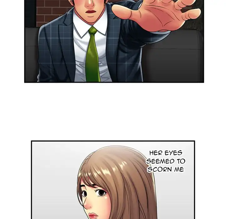 My Friend’s Dad Chapter 20 Page 7