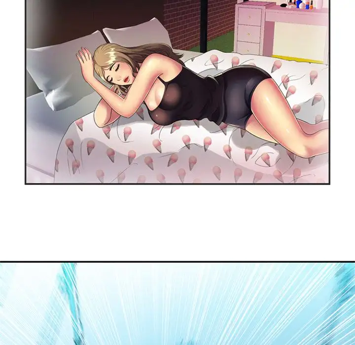 My Friend’s Dad Chapter 20 Page 70