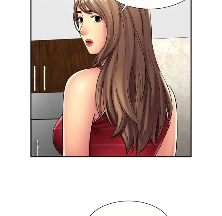 My Friend’s Dad Chapter 20 Page 9