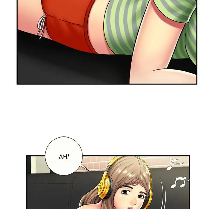 My Friend’s Dad Chapter 21 Page 17