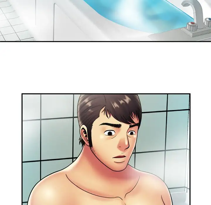 My Friend’s Dad Chapter 21 Page 33